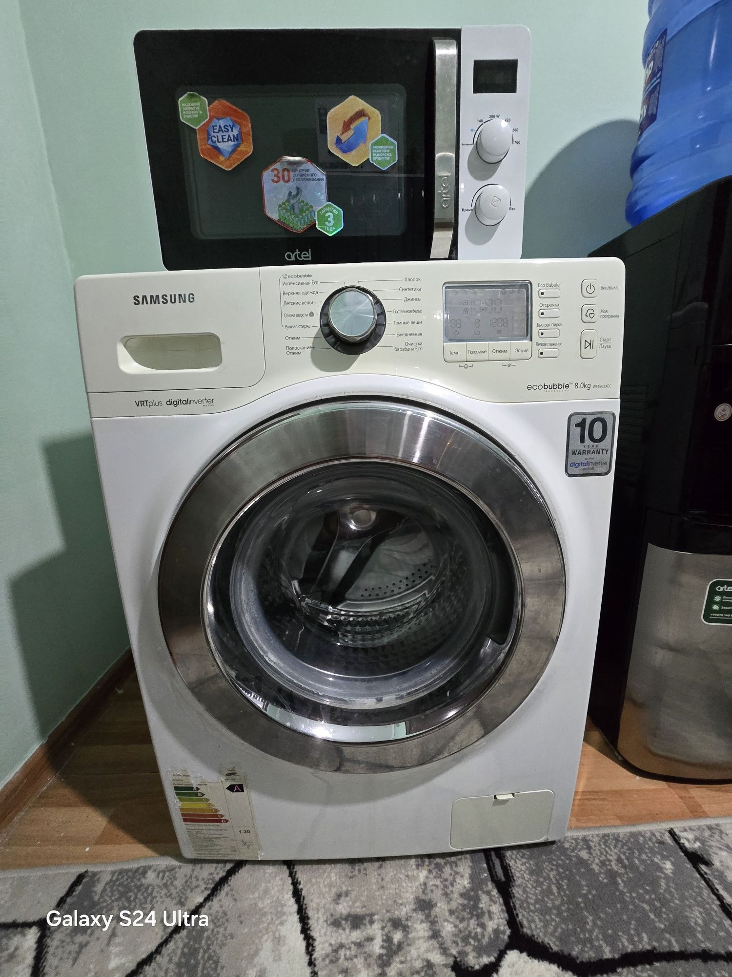 Kir moshing sotiladi eco bable 8 klo samsung