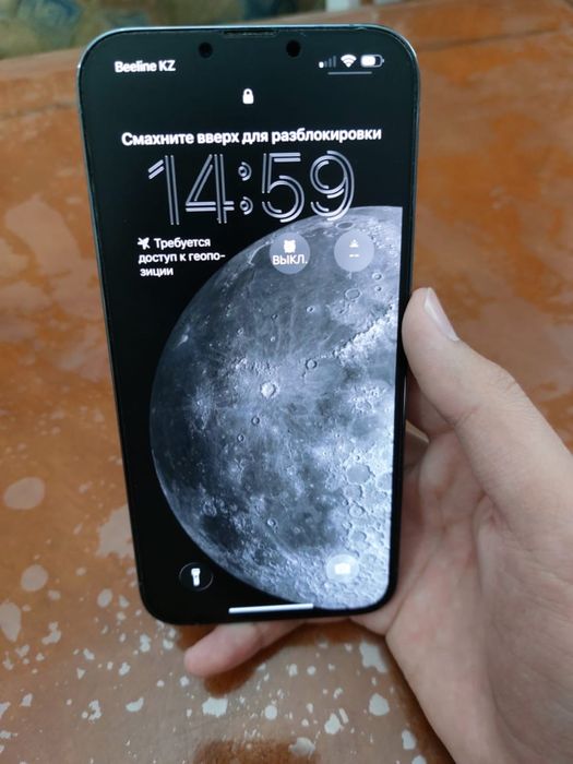 продаю 13 pro max 256 gb срочноо