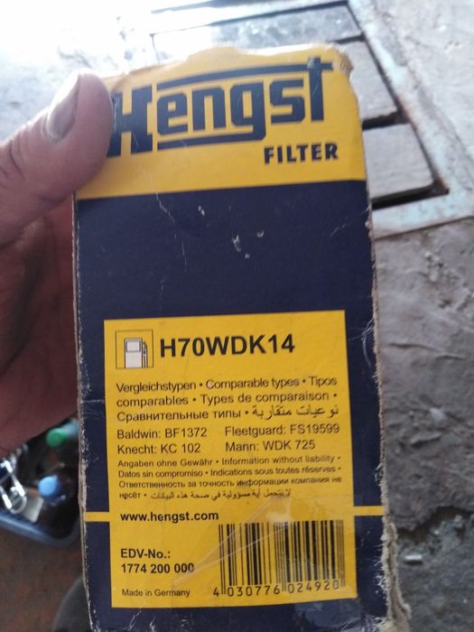 Продам фильтр топливный новый