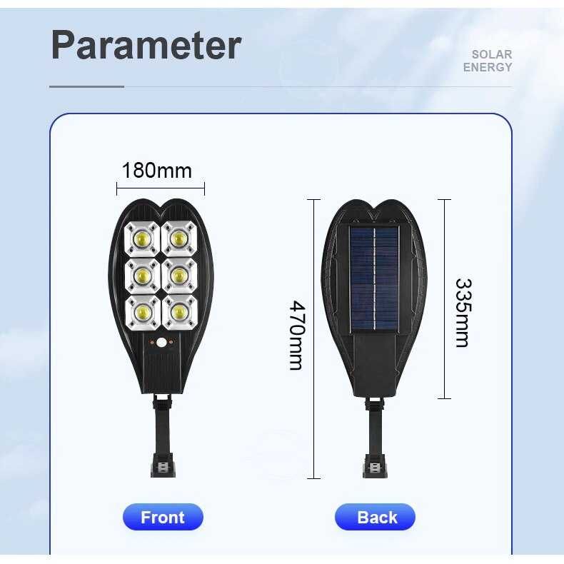 Соларна ДВОЙНА LED ЛЕД лампа 1200W