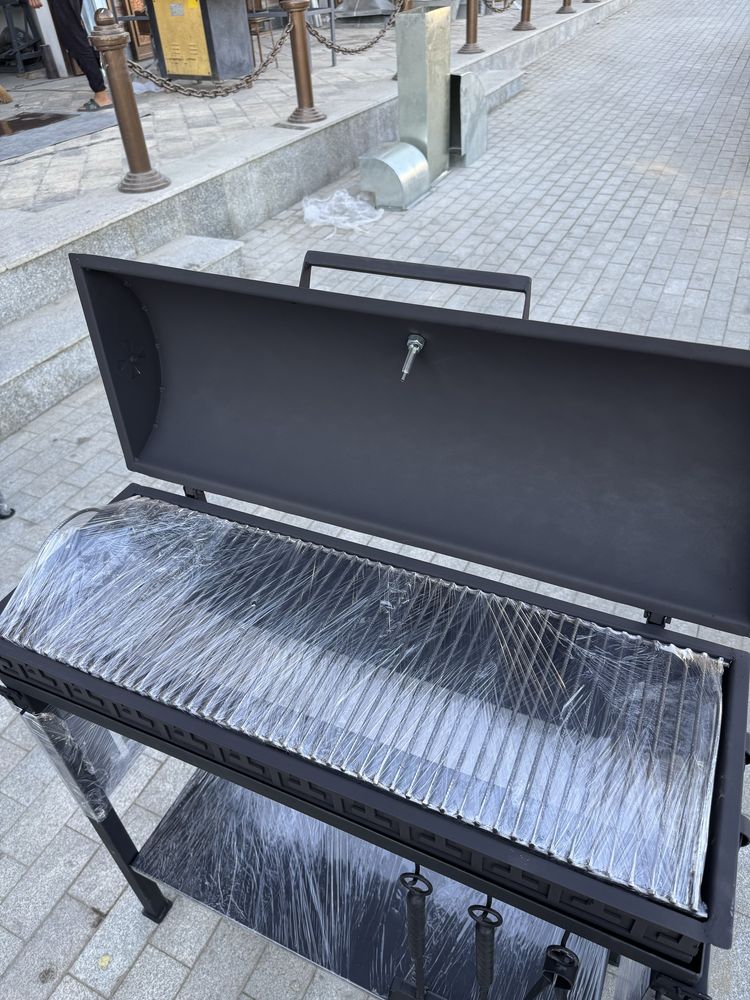 Mangal Grill Bbq