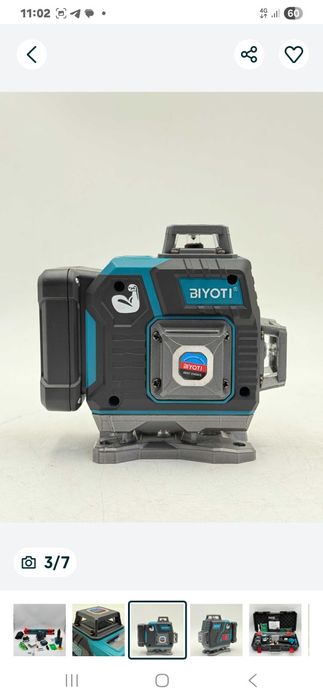 Аренда инструментов