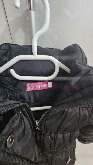 Детски зимни якета