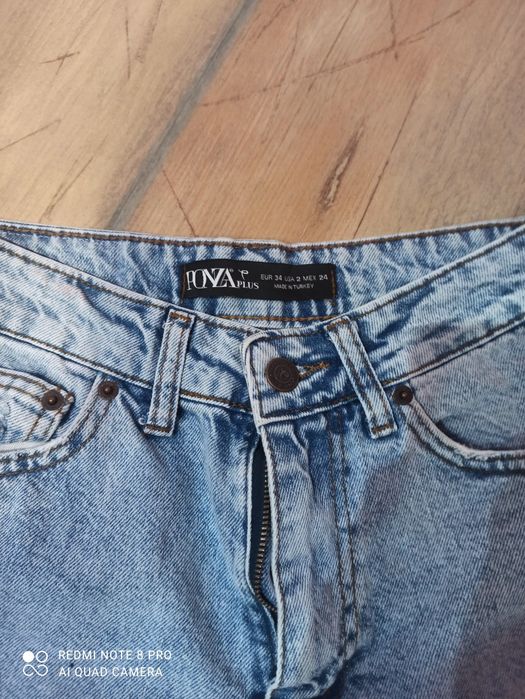 Дънки mom fit...