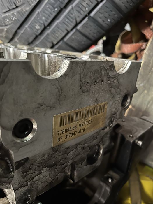 Глава за БМВ 3.0 дизел 231кс перфектна