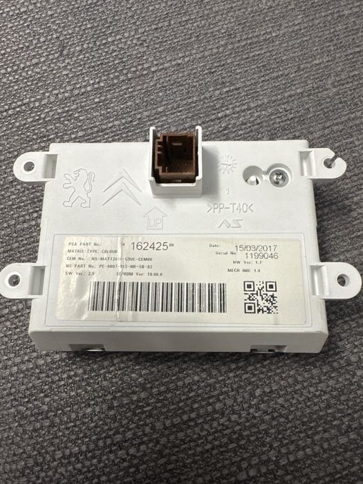 Ecran bord Peugeot 508