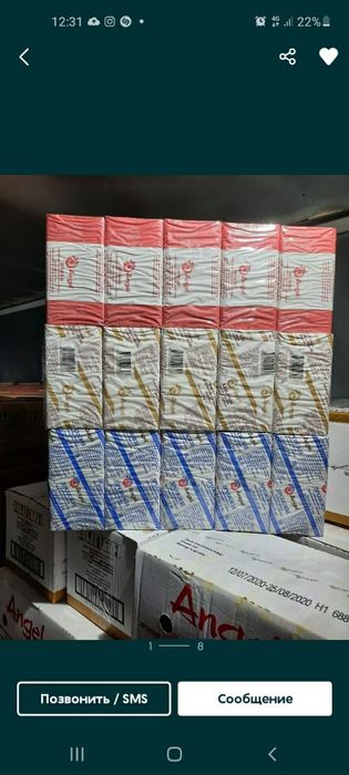 дрожжи хлебные  все виды в наличии