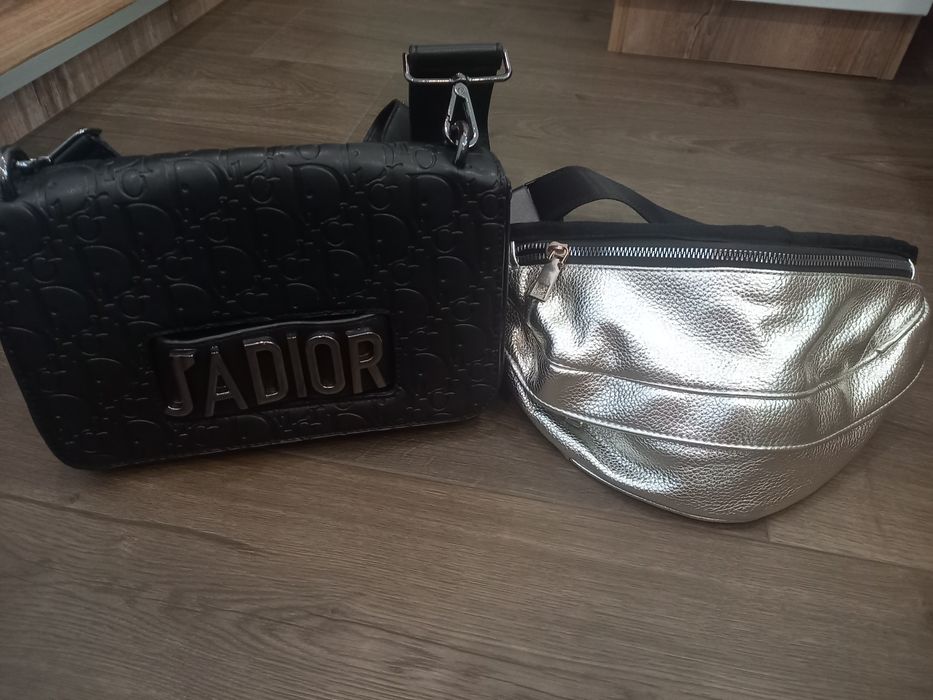 Екстравагантни раници и чанти