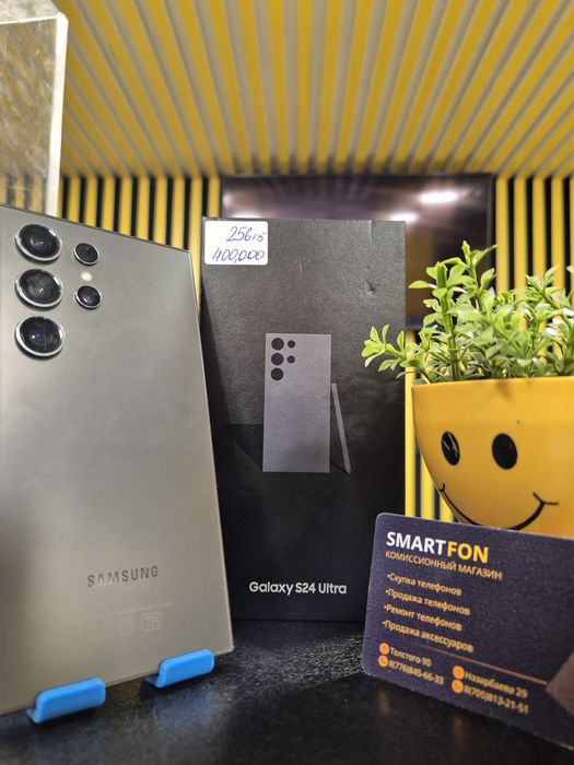 Samsung S24 Ultra, 256гб