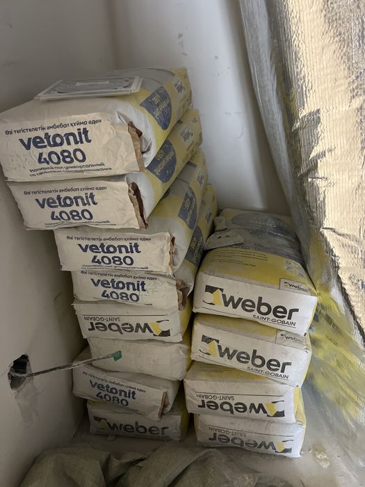 Продам Vetonit 4080.