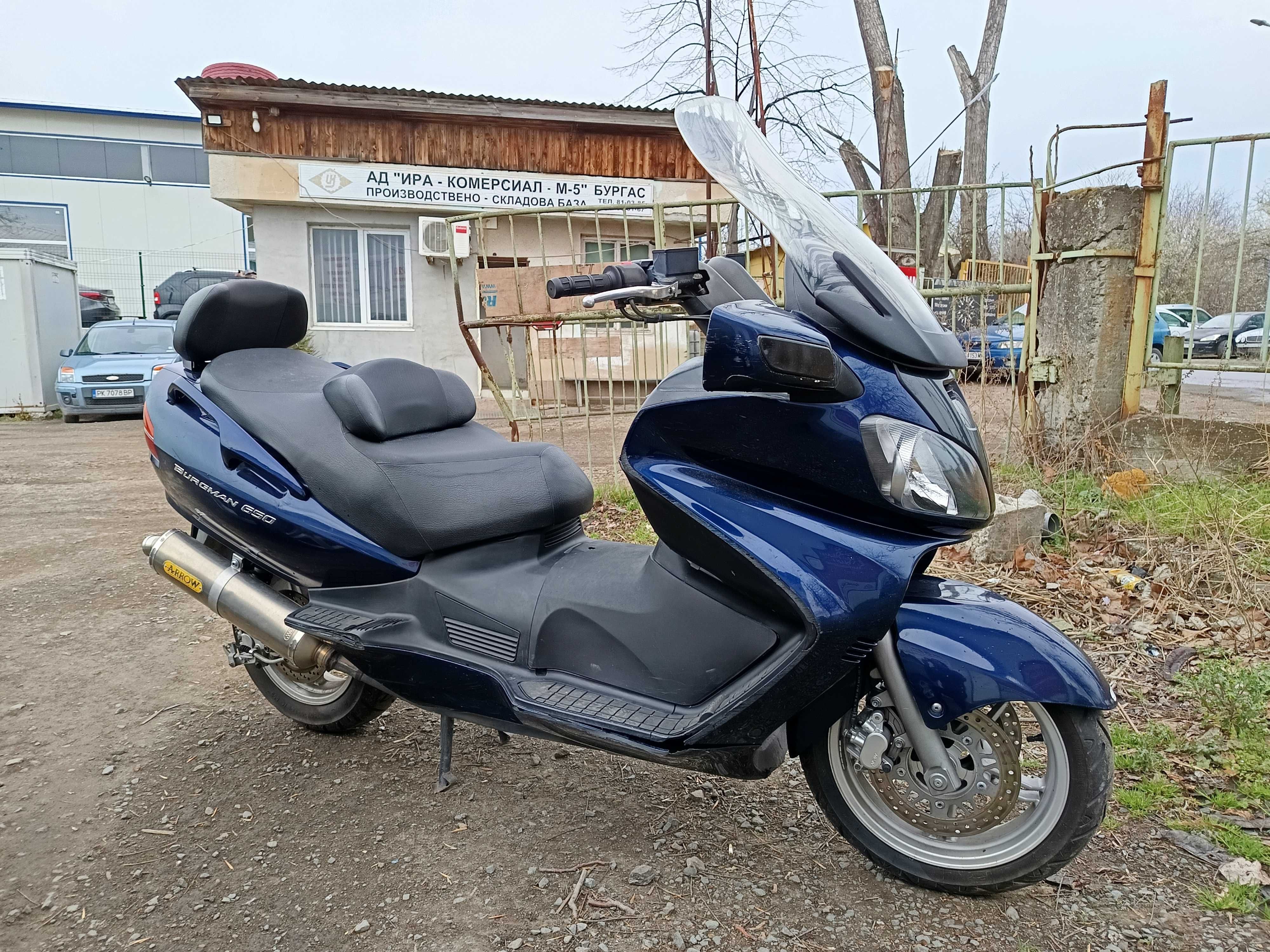 Suzuki Burgman 650