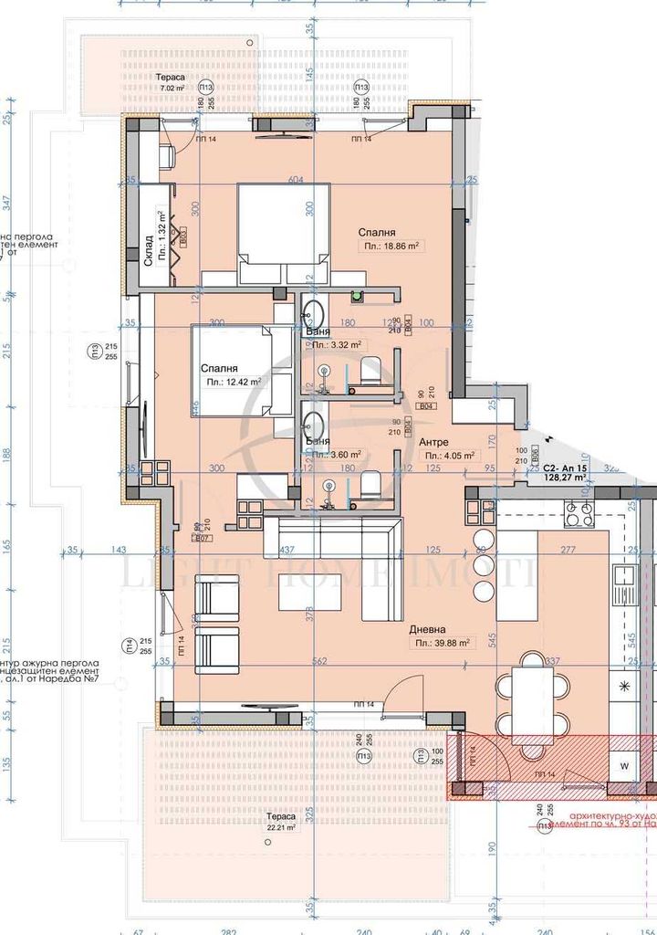 Продава се Тристаен апартамент в с. Марково, Област Пловдив - 145 кв.м за 1099 €/кв.м - Снимка #4