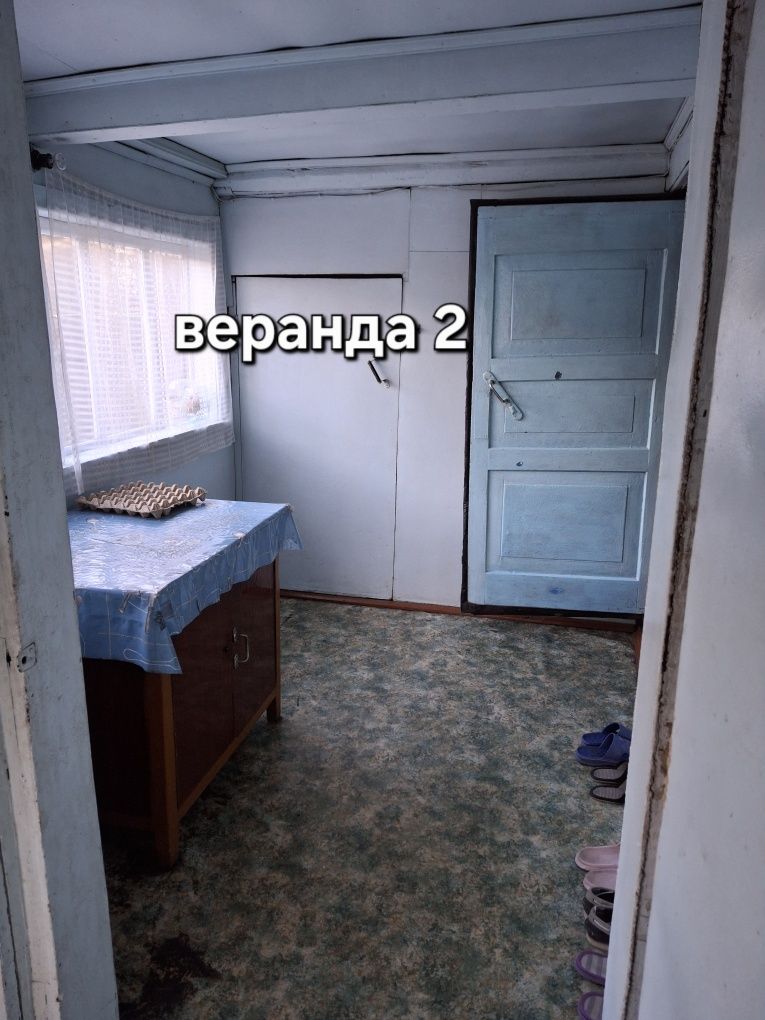 Продам дом в районе гор.электросети