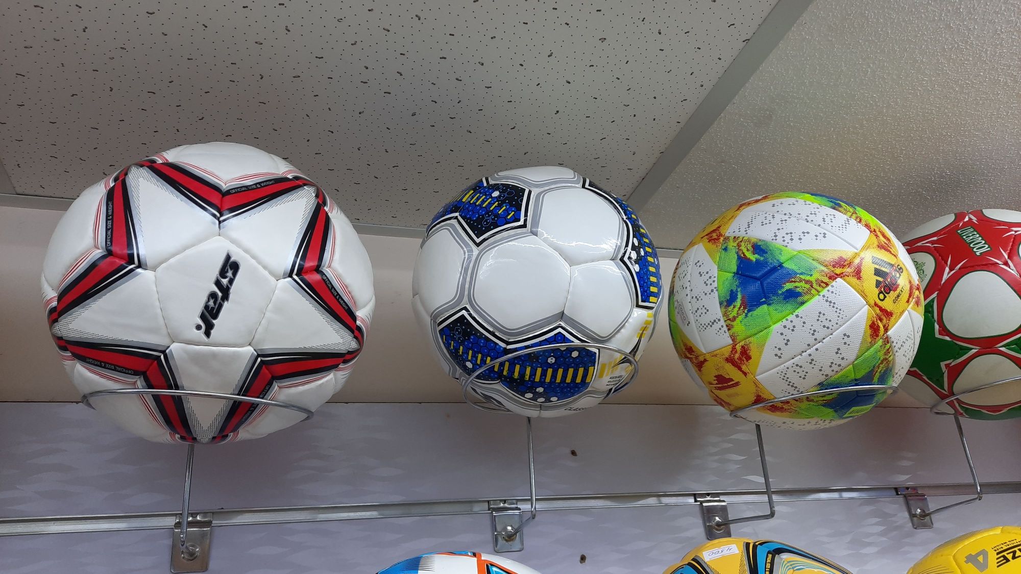 Футбольный мяч (мини) 3ка 4ка 5ка оптом и розницу