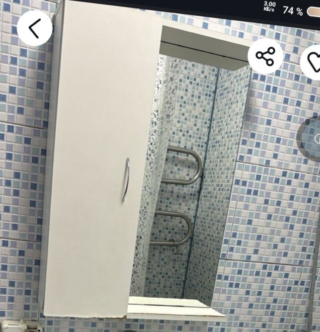 Полка подвесная в ванную