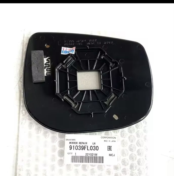 Огледало за Subaru xv 2019