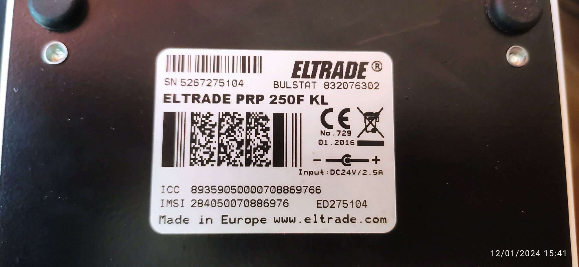 Фискален принтер ELTEADE PRP-250F