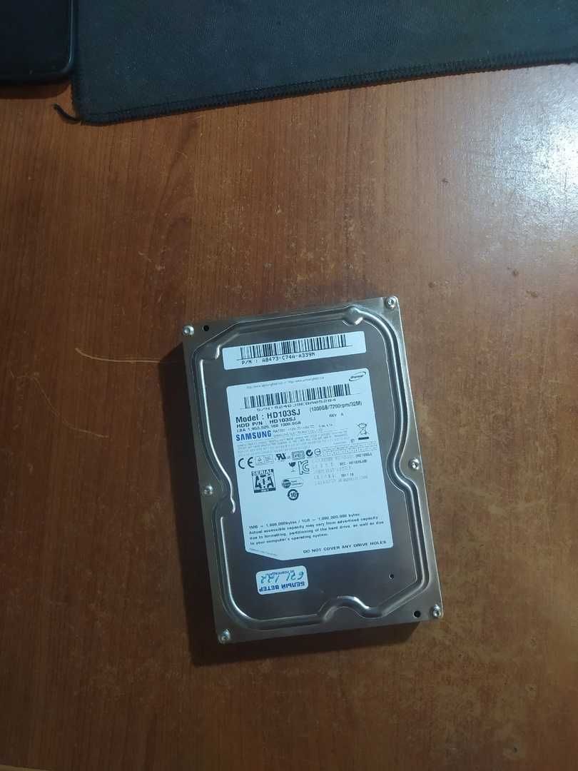 продам жд диск на 1 терабайт