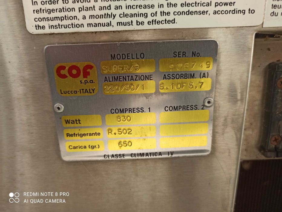 Витрина за сладолед Italy 1.65м.