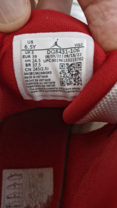 Детски Jordan Jumpman Two Trey