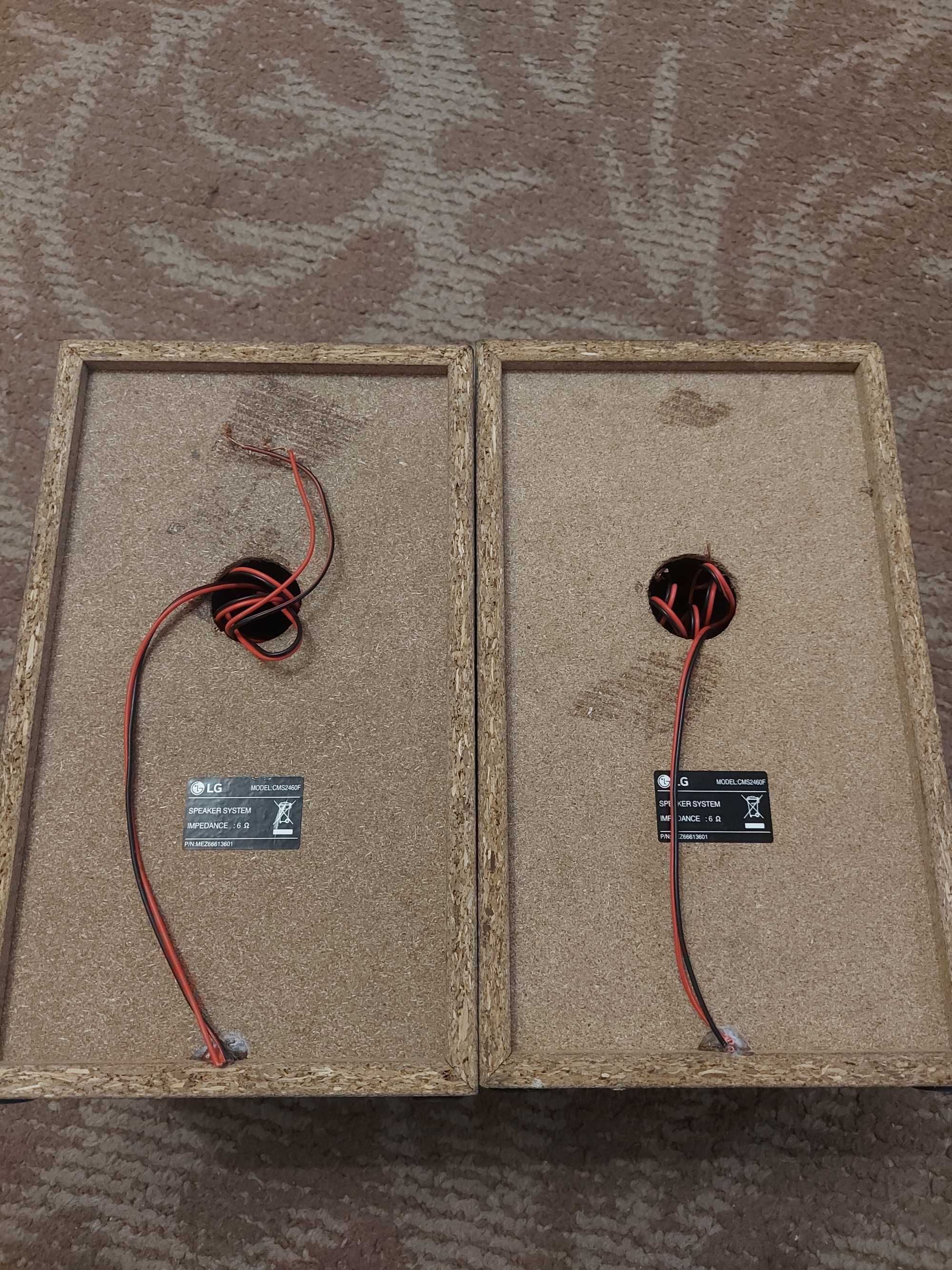 Тонколони LG - CMS2460F
