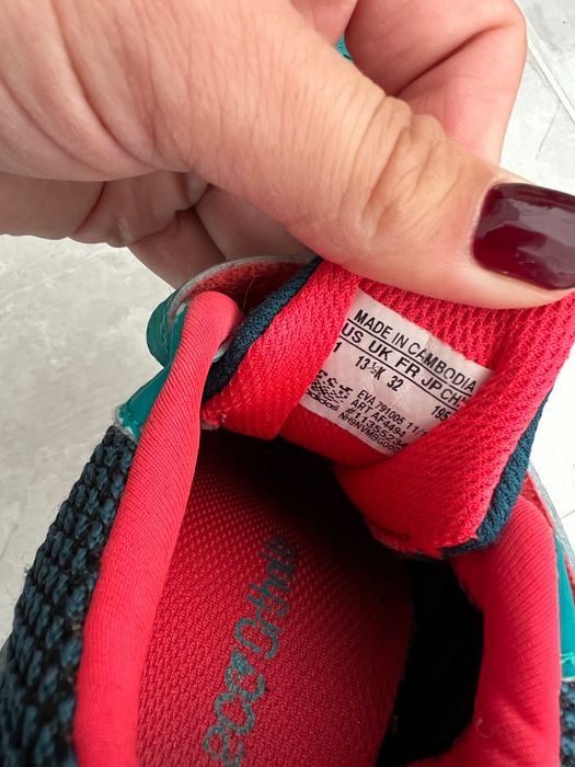 Детски маратонки Adidas