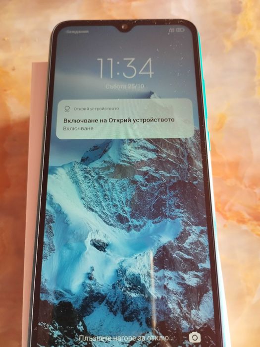 Redmi 9A Aurora Green