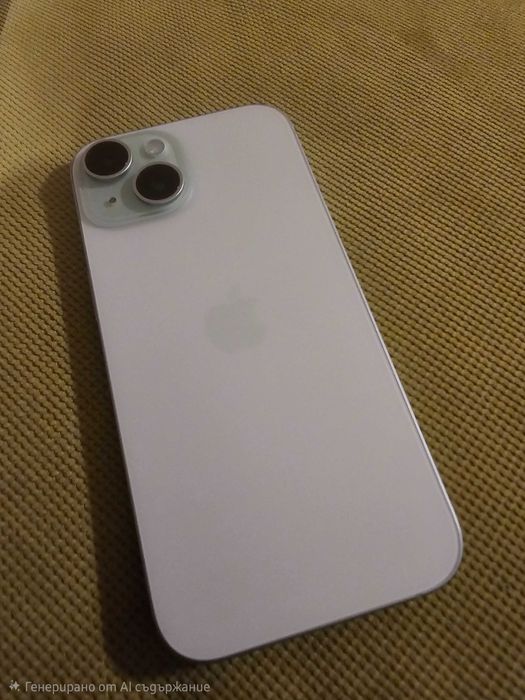 Apple iPhone 15 128GB