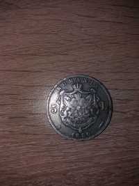 Moneda foarte veche
