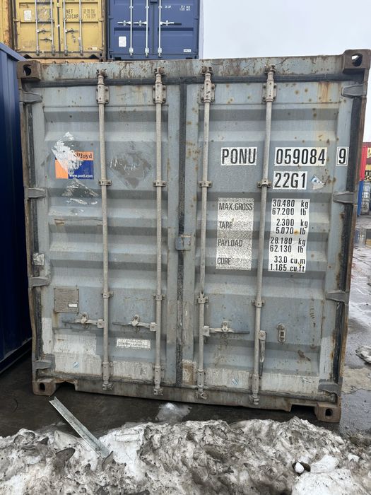 Containere magazie container maritim depozitare