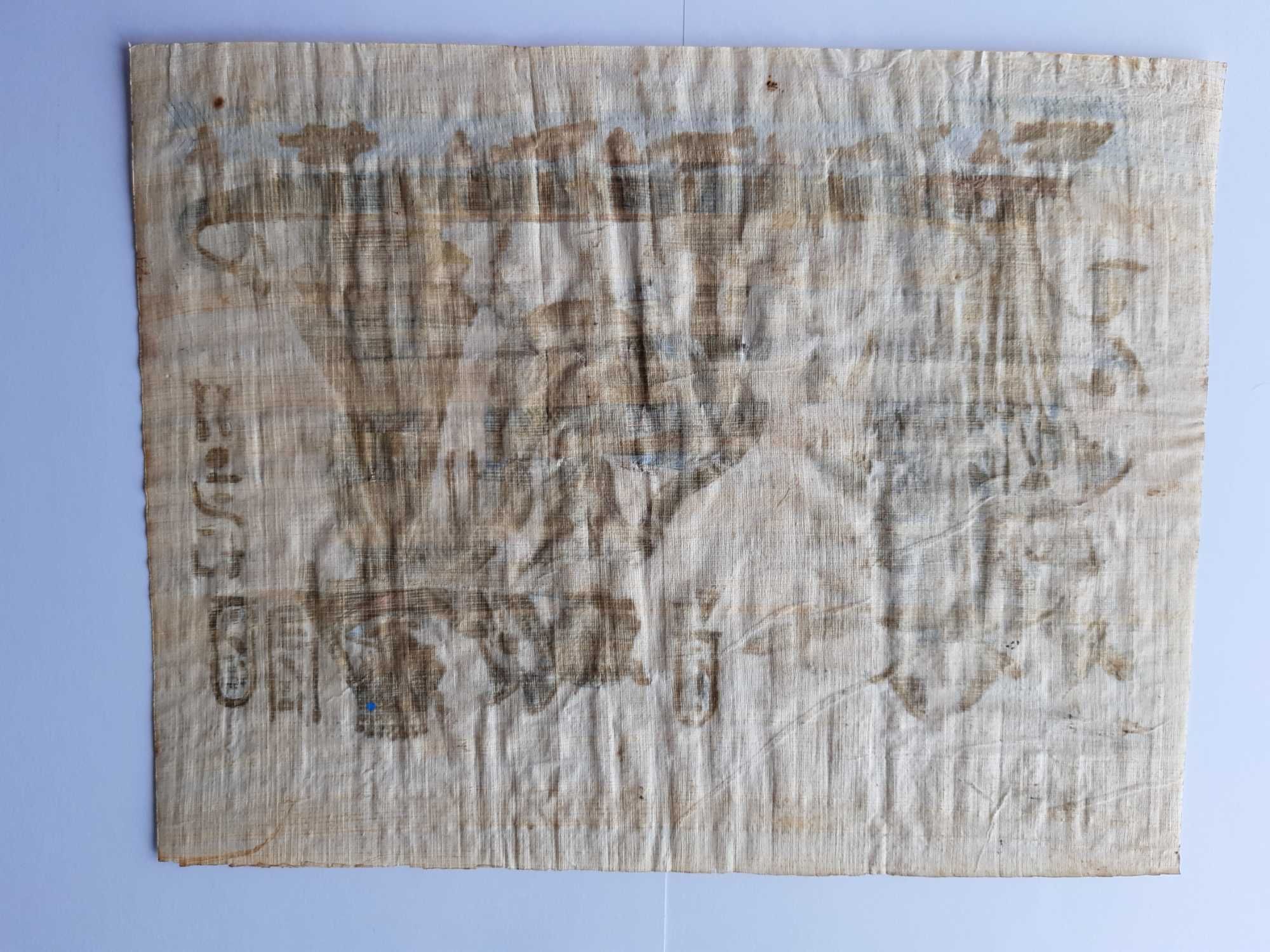 Papirus pictat manual Egiptul Antic