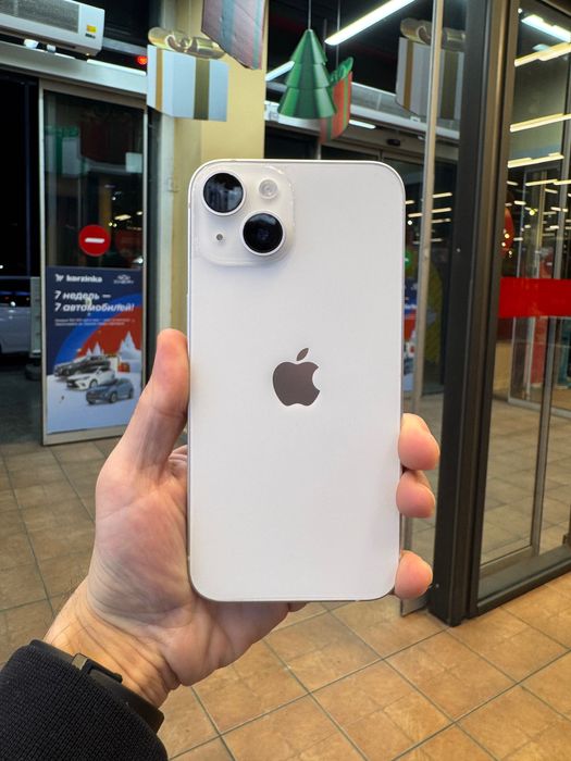 iPhone 14 White 128GB