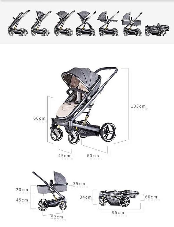 UHABABY коляска для дитей и малышей