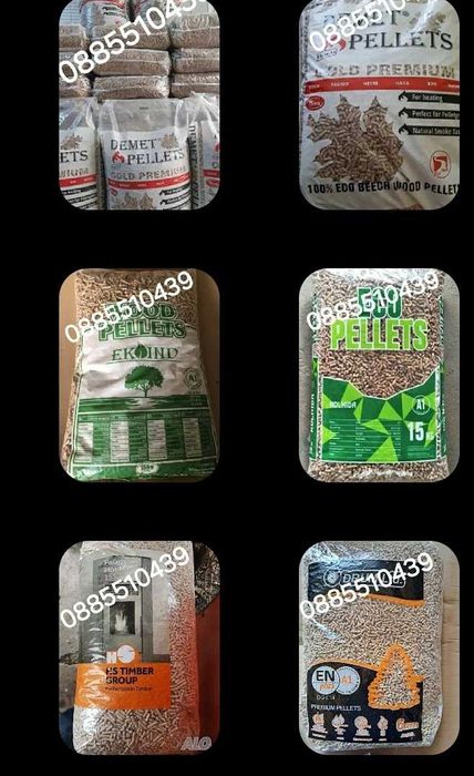 Пелети пелети пелети