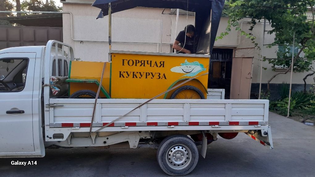Уй чикиндилари ва курилиш чикидиларини узимиз юклаб олиб кетамиз