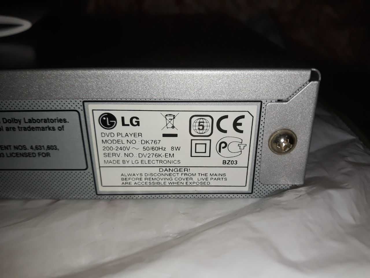 LG  DVD-проигрыватель+karaoke модель DK767.Отличный.