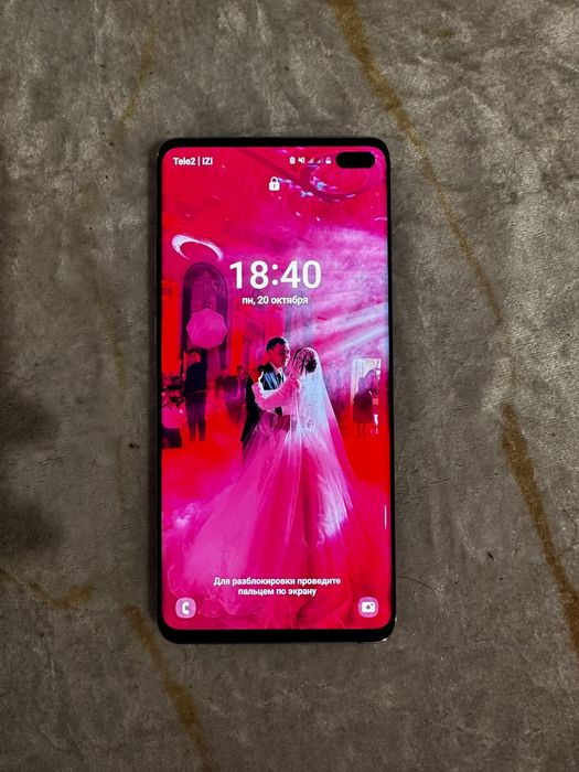 Samsung s10 plus
