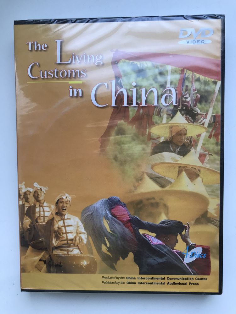 Диски и книги новые про историю и культуру Китая