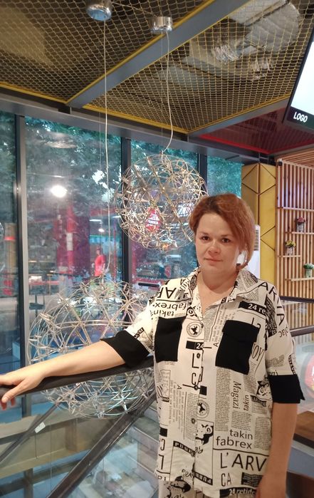 Комплекс, пилинг массаж +баня