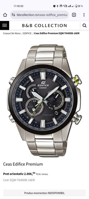 Casio Edifice EQW- T640