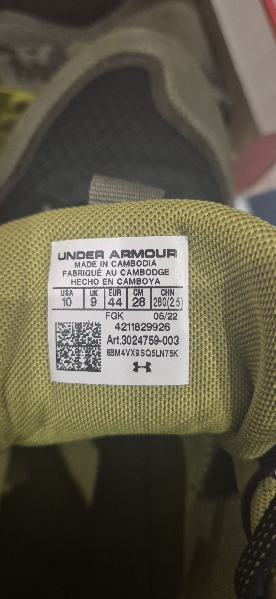 Маратонки UNDER ARMOUR - 44
