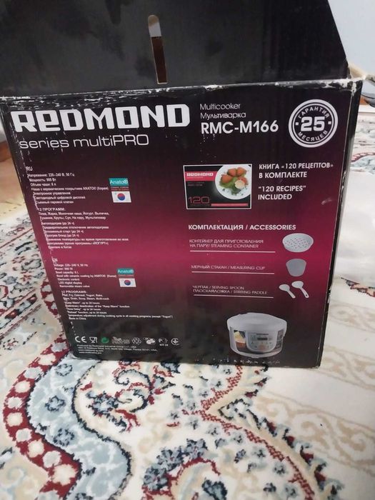 мультиварка печь