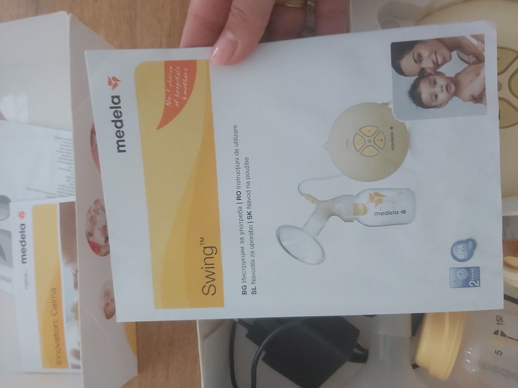 Електрическа помпа за кърма Medela