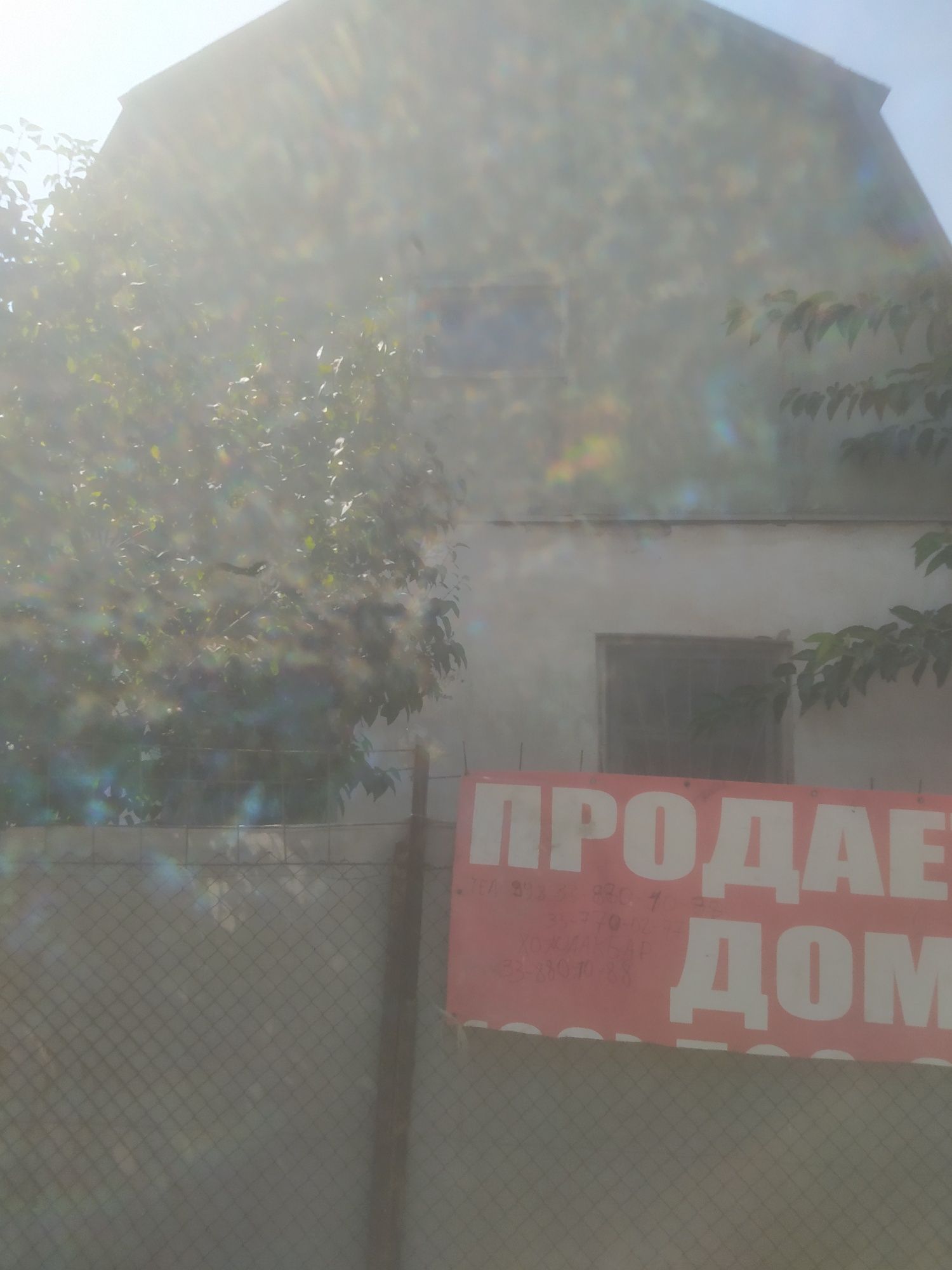 Дача сотилади юкори Чирчик корсой томонда
