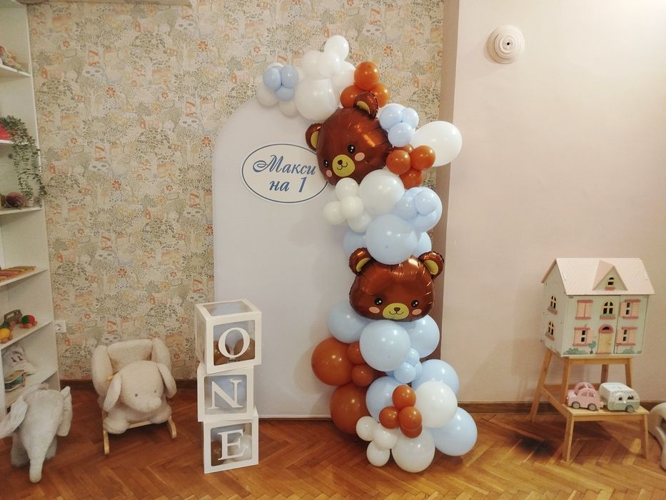 Украса с балони за всеки празник + пухкави изненади