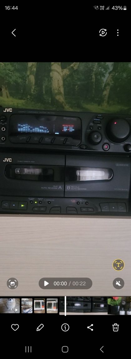 Музыкальный центр двухблочный jvc
