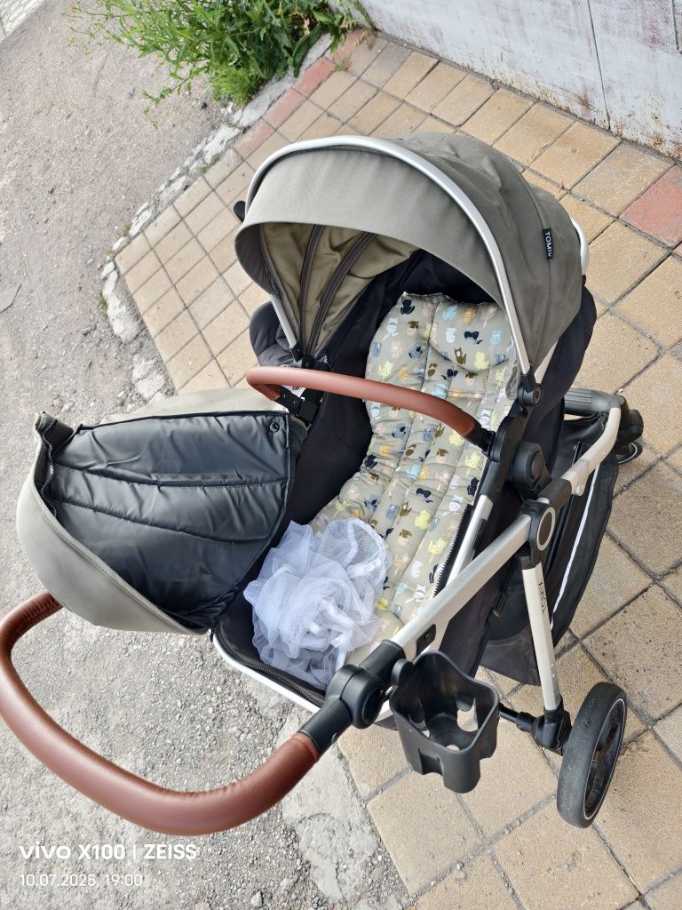 Коляска всесезонная