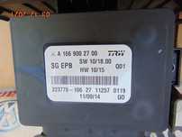 Calculator frana mana Mercedes ML w166 GL x166 GLE X166 dezmembrez mer