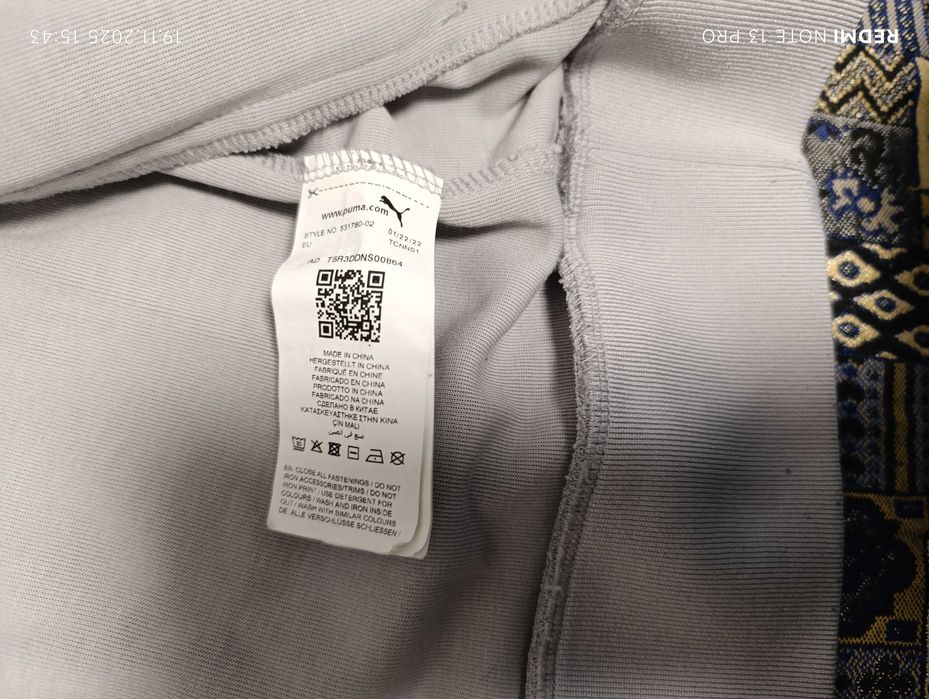 Puma MERCEDES AMG PETRONAS''оригинално мъжко горнище ХЛ размер