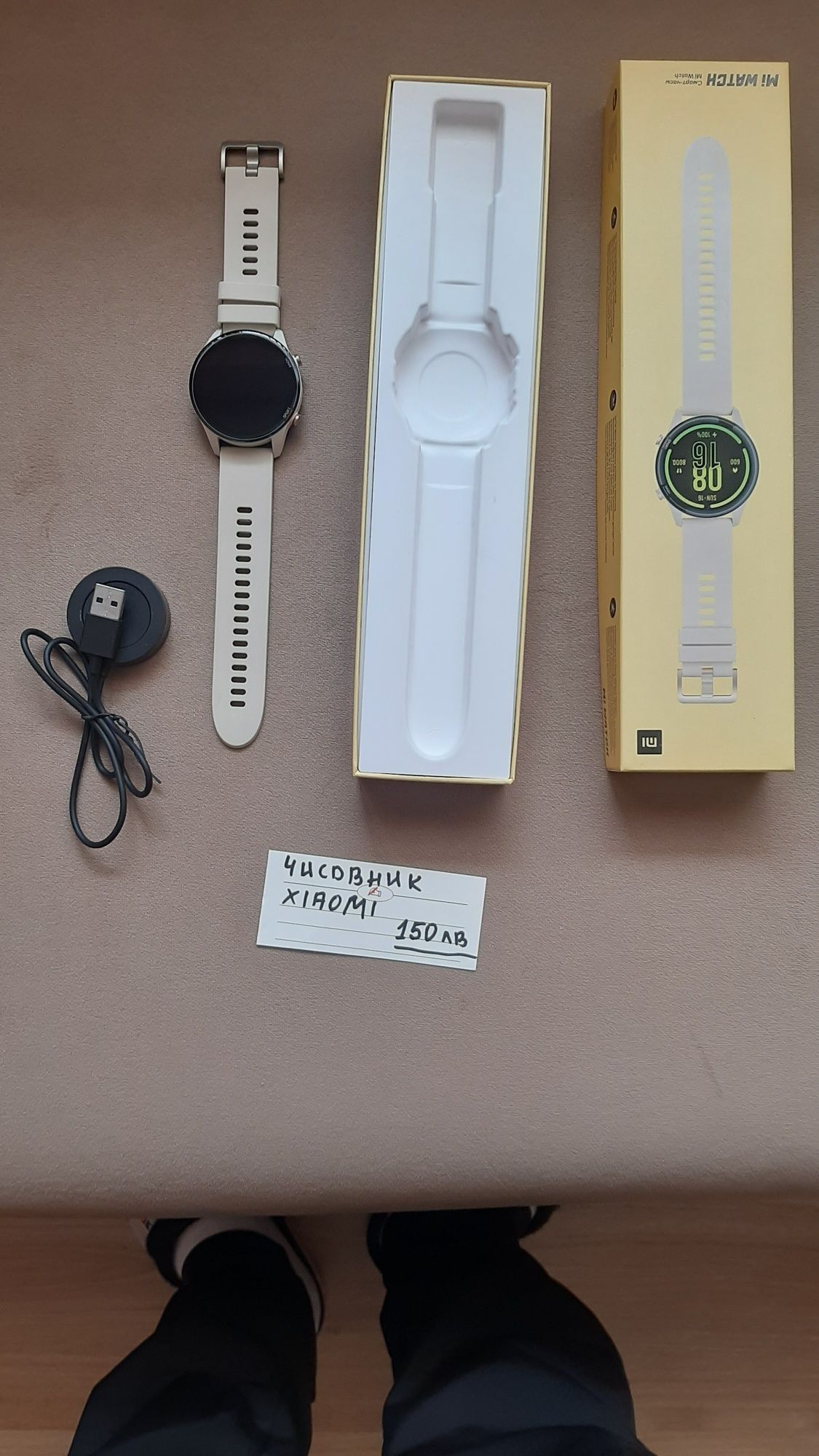 Смарт Часовник Хиоми Мi WATCH